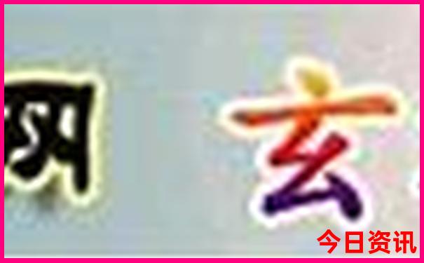揭阳市区有什么好玩的景点
