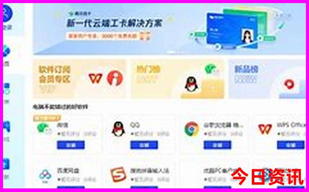 太原带孩子去哪里玩比较好