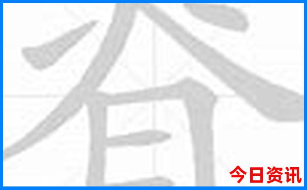 东三省自驾游最佳路线图