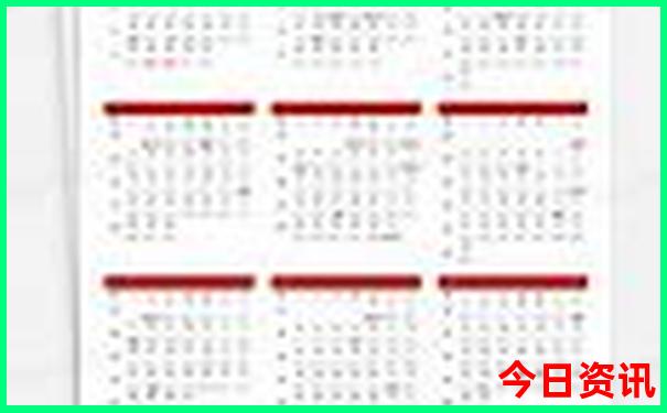 云南七八月旅游攻略